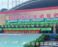 �ɹ������^(gu��)ȥ��δ��(l��i)���x��߀��Ҫ�҂�?n��i)���ͬŬ�? /></span>
							<span id="aos6ucmuqe"    class="pub_name">�ɹ������^(gu��)ȥ��δ��(l��i)���x��߀��Ҫ�҂�?n��i)��?/span>
							</a>
                            </li>
                         </td>
	</tr><tr>
		<td>
                            <li>
							<a href=