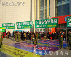 ����ķ��b�M��ҫ�۵Ļ�܊�F(tu��n)