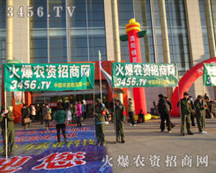 ����r(n��ng)�Y��(hu��)�˚ⱬ�����𱬾W(w��ng)�ĵ��������˚�