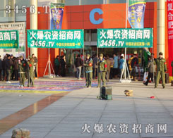 ����r(n��ng)�Y��(hu��)�����𱬾W(w��ng)ʢ���ƏV