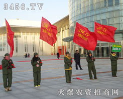 ����r(n��ng)�Y��(hu��)�ϻ𱬾W(w��ng)������������