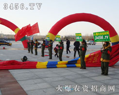 ����̣��𱬾W(w��ng)��(sh��)�ڱص�