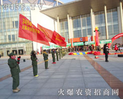 ����ի@�˻����҂��ի@���P(gu��n)ע