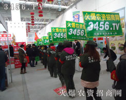 ���r(n��ng)�Y���̾W(w��ng)�ի@���c���˵�����