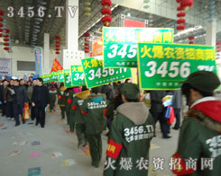 �҂����ܵ��𱬾W(w��ng)���ݵ���������