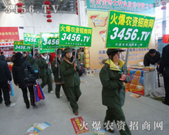 �҂��_̤�������Գ������Լ�