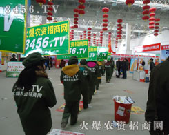 �����R��̩ɽ��