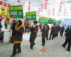 �҂��ǟ���o�ȵĻ𱬈F(tu��n)�