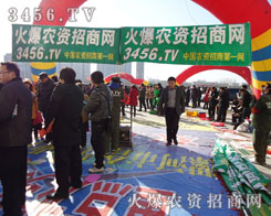 ���ˑ������ƏV�����ğ���ͼ���