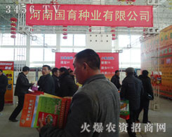 ���χ�(gu��)���N�I(y��)