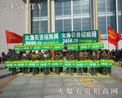 ���ˣ�������ƽ��