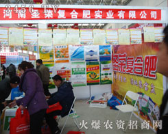 ����ʥ�s��(f��)�Ϸʌ�(sh��)�I(y��)���޹�˾