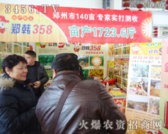 �������n�N�I(y��)�Ƽ����޹�˾