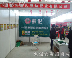 ����ɳ¡�_(d��)�ɷ����޹�˾