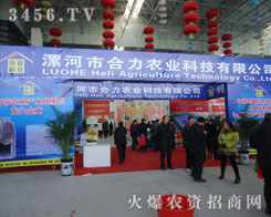 ����к����r(n��ng)�I(y��)�Ƽ����޹�˾