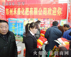 ���ݺ̿��������޹�˾