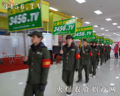 ȫ���Ը��ǻ𱬈F(tu��n)�(du��)���Ų�׃��׷��