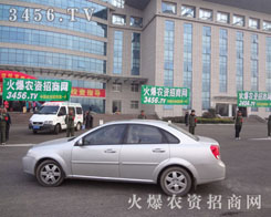 ���r(n��ng)�Y�W(w��ng)�đ�(zh��n)ʿ���Լ��Ġ�B(t��i)���cÿһ���r(n��ng)�Y��