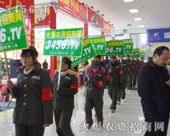 �҂��ǟ���o�ȵĻ𱬈F(tu��n)�