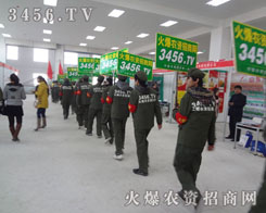 ������������ƽ��