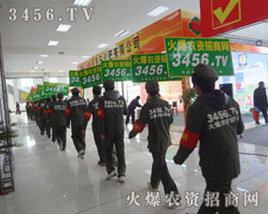 �Ԉ�(zh��)�����^���ľ����L(f��ng)ò��Ⱦ������(hu��)����