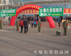 ÿһ���r(n��ng)�Y��(hu��)�����ٲ��˻��r(n��ng)�Y���̾W(w��ng)����Ӱ