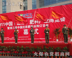 һ��Ҫ�����@��չ��(hu��)����