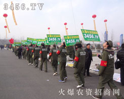 �܈F꠾�����չ�ഺ�L��