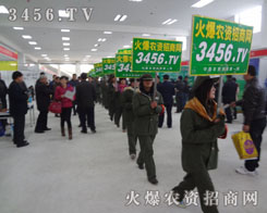 һ�������L��һ�δ�ͻ��