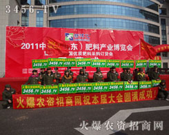 ���r(n��ng)�Y���̾W(w��ng)���(du��)�Y�G���r(n��ng)�Y��(hu��)