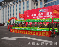 �ɹ����ڲ���ĳ�Խ