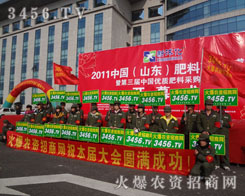 ���r(n��ng)�Y���̾W(w��ng)�������(du��)�ڱ�����Ó�f����