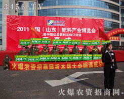 �L(f��ng)��Դ��ƴ��