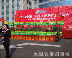 �����(du��)���҂������Ěg�����@ȫ��(ch��ng)