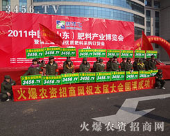 ����չ������Ŀ��(bi��o)���^��