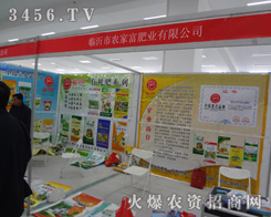 �R�����mɽ�^(q��)�r(n��ng)�Ҹ��ЙC���ϏS