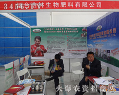 ���_(t��i)��������������޹�˾