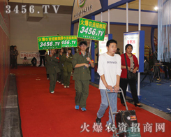 ���r(n��ng)�Y���̾W(w��ng)���_���Њ^�M(j��n)