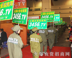 ���ݷN�ӽ��ו�(hu��)�����r(n��ng)�Y�W(w��ng)�]�й�ؓ(f��)�ИI(y��)��ʿ������