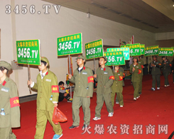 ��(chu��ng)�°l(f��)չ������(w��)����