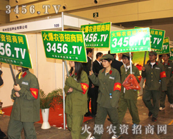 ���r(n��ng)�Y���̾W(w��ng)��(sh��)�F(xi��n)�˴���ͻ��