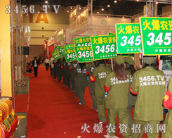 �𱬈F(tu��n)�(du��)��������