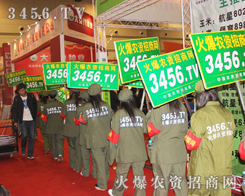 �𱬑�(zh��n)ʿ���ě](m��i)���˿s������ֱǰ