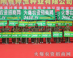 �𱬈F(tu��n)ꠔy�ֲ��M(j��n)���A�M����ƏV�΄�(w��)��