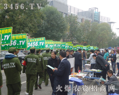 �Gɫ܊�b��������׌���ˌ�(du��)�𱬵��ƏVӡ��������