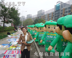 ��(hu��)��(ch��ng)��(n��i)�⵽̎���ǻ𱬚�ģ��������Ӱ