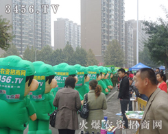 3456.TV�Ŀ�ͨ��ģ�����ѽ�(j��ng)�������ġ����P(y��ng)�ķ�