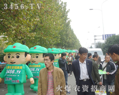 �ߴ�����Ļ𱬿�ͨ��ģ��ɽ�|ֲ����(hu��)���˳��О��@��