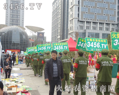 ɽ�|ֲ�����������˻𱬈Fꠊ^�������E