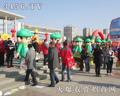 ���r(n��ng)�Y���̾W(w��ng)�Z��(d��ng)ȫ��(ch��ng)��չ��(hu��)�������(d��ng)�������Ļ